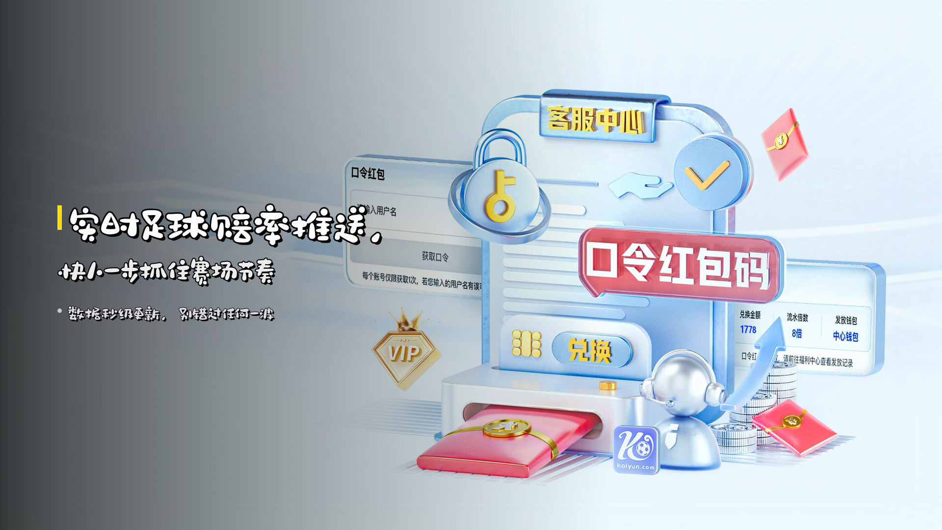 龙珠体育「CN」官方网站 · 首页通道